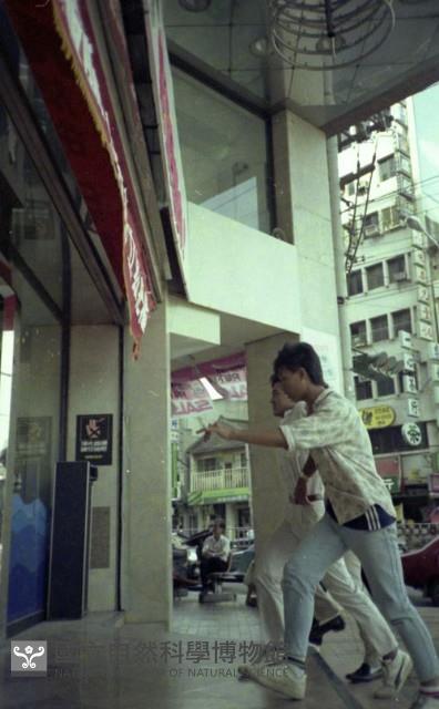 1950至2006年臺灣常民生活藏品圖，第1張