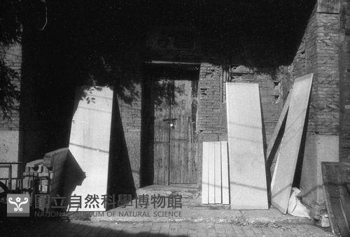 1950至2006年臺灣常民生活藏品圖，第1張