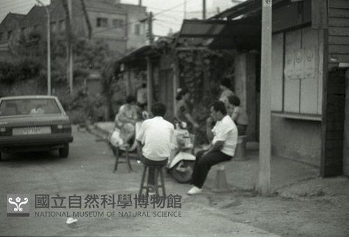 1950至2006年臺灣常民生活藏品圖，第1張