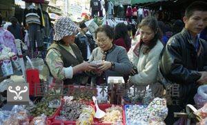 辦年貨（1950至2006年臺灣常民生活）藏品圖，第1張