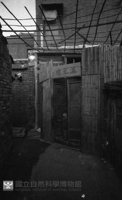 Accession Number:MP2007008225 Collection Image