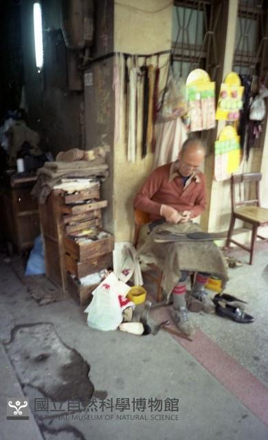 1950至2006年臺灣常民生活藏品圖，第1張