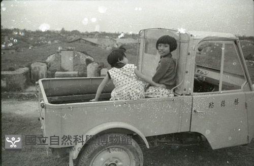 1950至2006年臺灣常民生活藏品圖，第1張