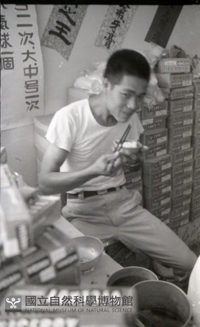 1950至2006年台灣常民生活藏品圖，第1張