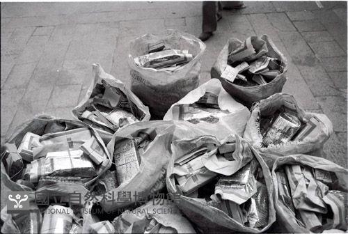 1950至2006年臺灣常民生活藏品圖，第1張