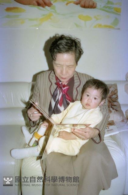 1950至2006年臺灣常民生活藏品圖，第1張