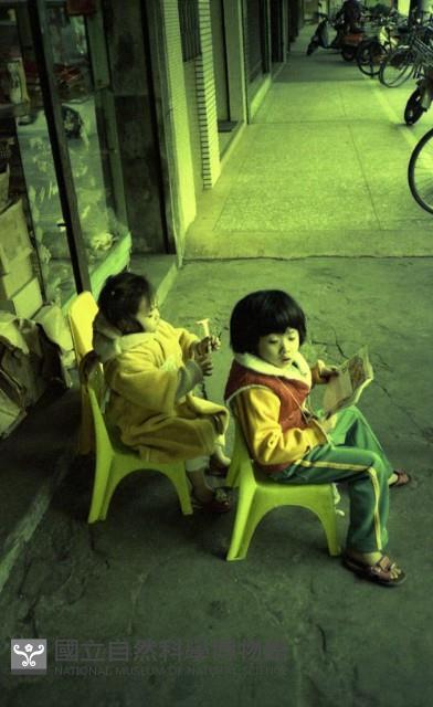 1950至2006年臺灣常民生活藏品圖，第1張