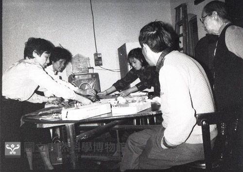 1950至2006年臺灣常民生活藏品圖，第1張