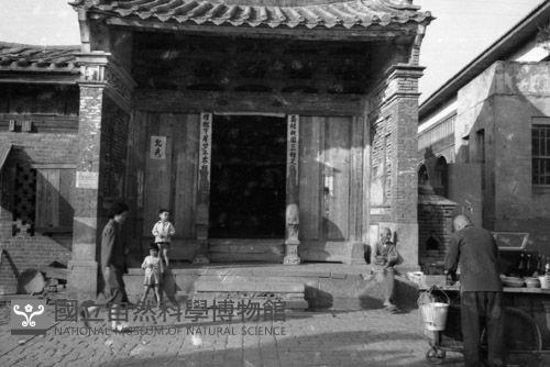 1950至2006年臺灣常民生活藏品圖，第1張