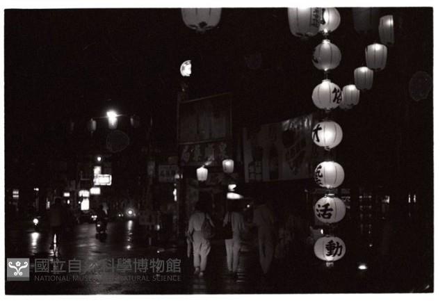 1950至2006年臺灣常民生活藏品圖，第1張