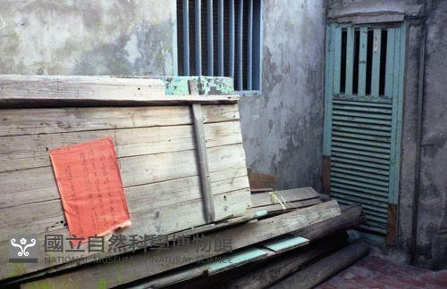1950至2006年臺灣常民生活藏品圖，第1張