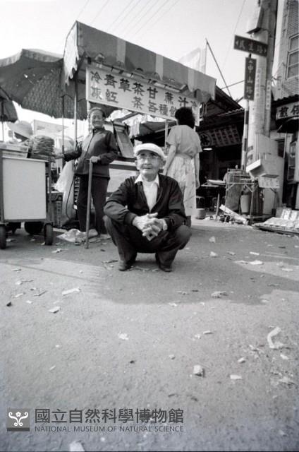 1950至2006年臺灣常民生活藏品圖，第1張