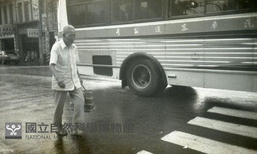1950至2006年臺灣常民生活藏品圖，第1張