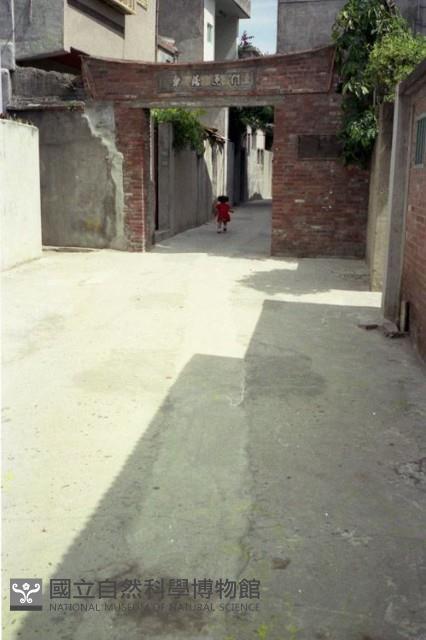 1950至2006年臺灣常民生活藏品圖，第1張