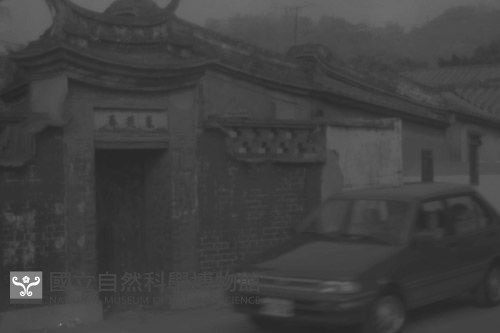 1950至2006年臺灣常民生活藏品圖，第1張