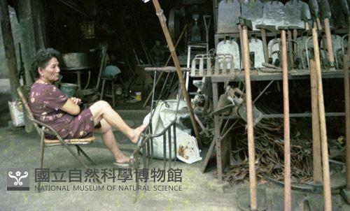 1950至2006年臺灣常民生活藏品圖，第1張