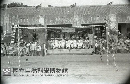 1950至2006年台灣常民生活藏品圖，第1張
