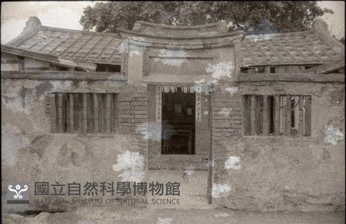 1950至2006年臺灣常民生活藏品圖，第1張