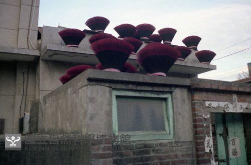 1950至2006年臺灣常民生活藏品圖，第1張