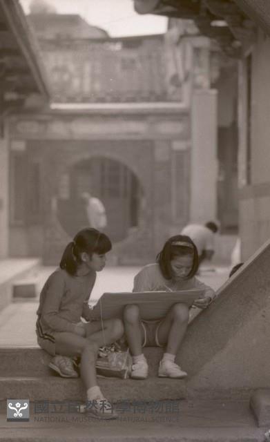 1950至2006年臺灣常民生活藏品圖，第1張