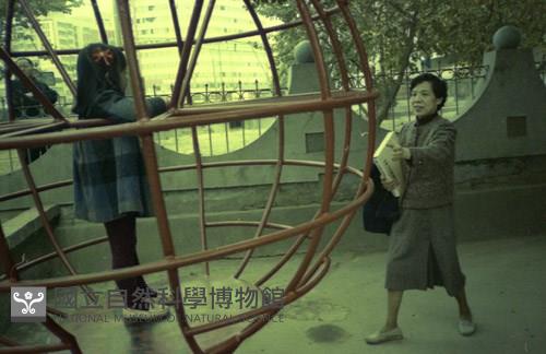 1950至2006年臺灣常民生活藏品圖，第1張