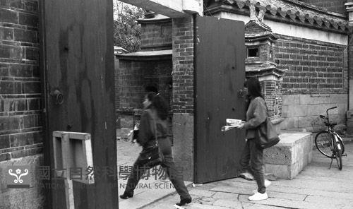 1950至2006年臺灣常民生活藏品圖，第1張