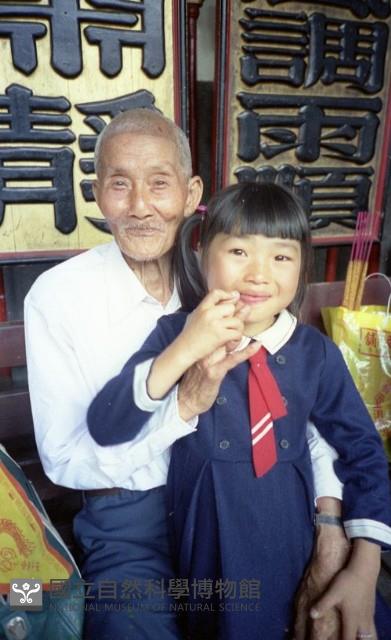 1950至2006年臺灣常民生活藏品圖，第1張