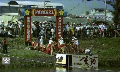 1950至2006年臺灣常民生活藏品圖，第1張