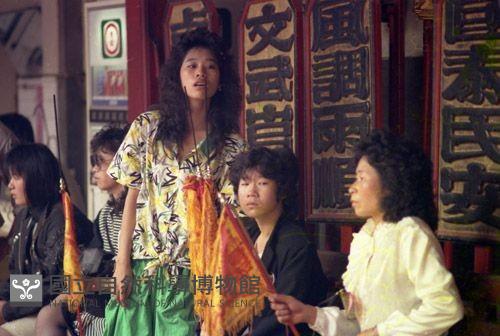 1950至2006年臺灣常民生活藏品圖，第1張