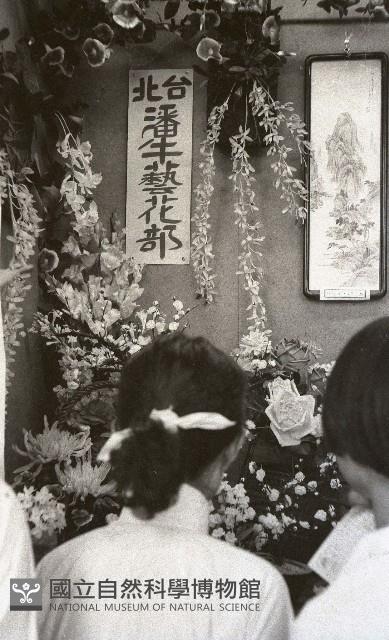 1950至2006年臺灣常民生活藏品圖，第1張
