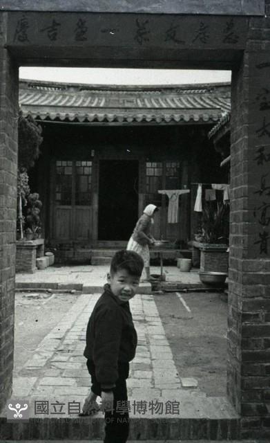 1950至2006年臺灣常民生活藏品圖，第1張