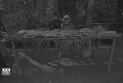 1950至2006年臺灣常民生活藏品圖，第1張