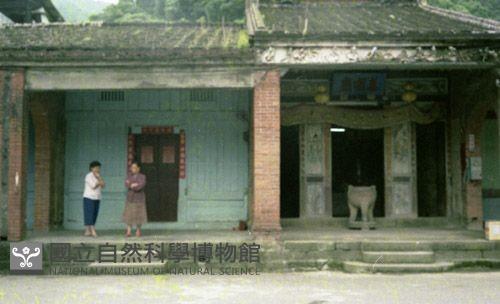 1950至2006年臺灣常民生活藏品圖，第1張