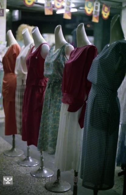 1950至2006年臺灣常民生活藏品圖，第1張