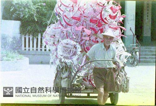 1950至2006年臺灣常民生活藏品圖，第1張