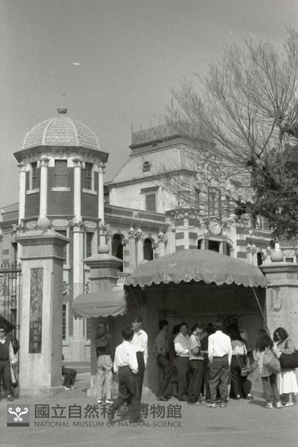 1950至2006年臺灣常民生活藏品圖，第1張