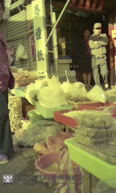 1950至2006年臺灣常民生活藏品圖，第1張