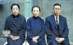 1950至2006年臺灣常民生活藏品圖，第1張