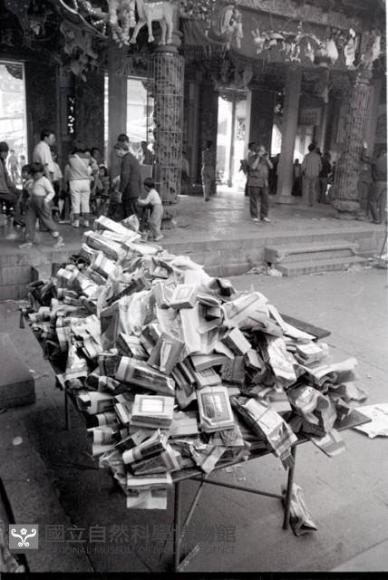 1950至2006年臺灣常民生活藏品圖，第1張