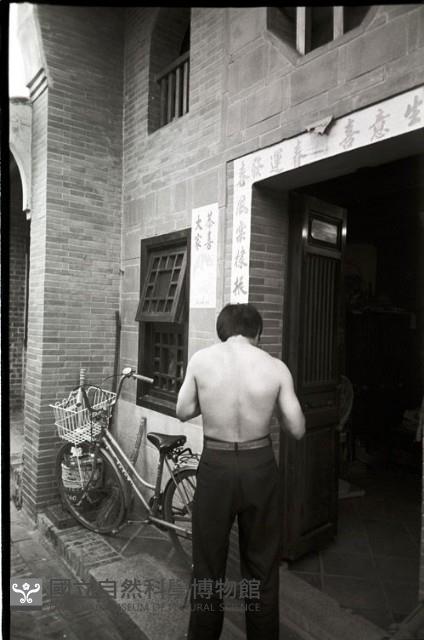 1950至2006年臺灣常民生活藏品圖，第1張
