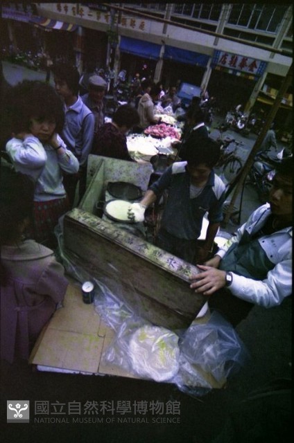 1950至2006年臺灣常民生活藏品圖，第1張