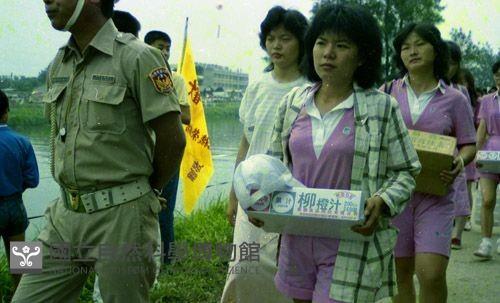 1950至2006年臺灣常民生活藏品圖，第1張