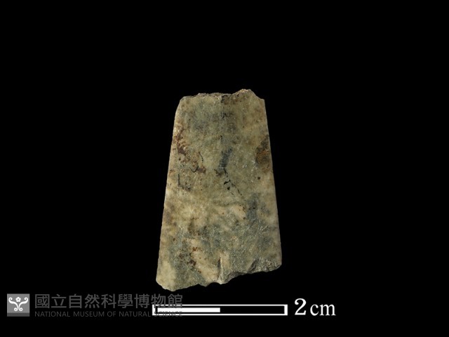矛鏃形器藏品圖，第1張