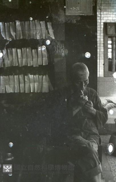 1950至2006年臺灣常民生活藏品圖，第1張
