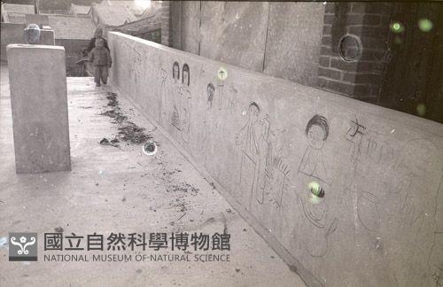 1950至2006年臺灣常民生活藏品圖，第1張