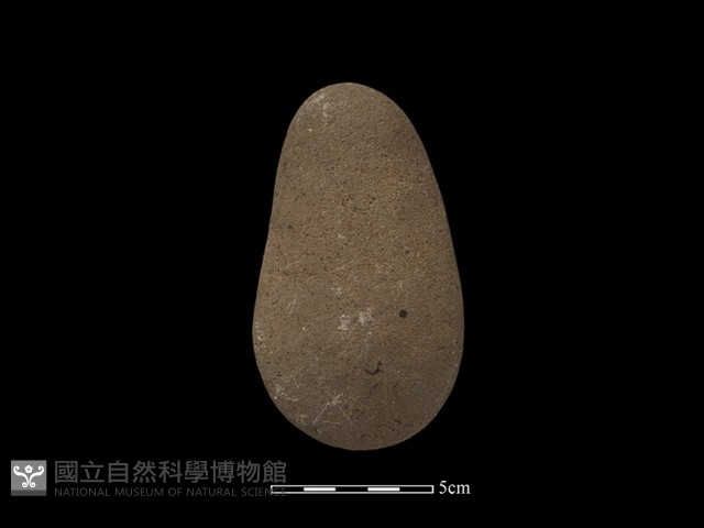 石鎚藏品圖，第1張