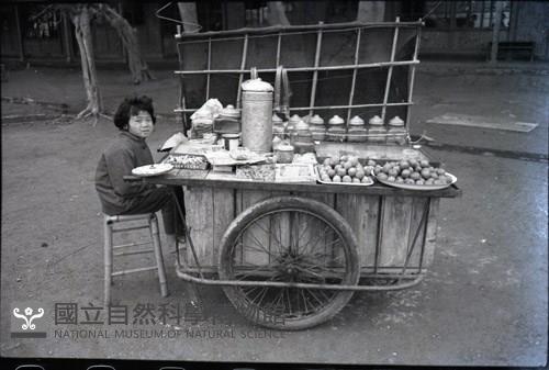 顧攤（1950至2006年臺灣常民生活）藏品圖，第1張