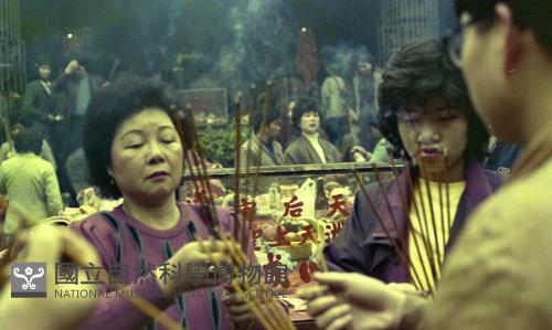 1950至2006年臺灣常民生活藏品圖，第1張