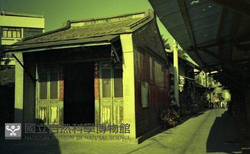 1950至2006年臺灣常民生活藏品圖，第1張