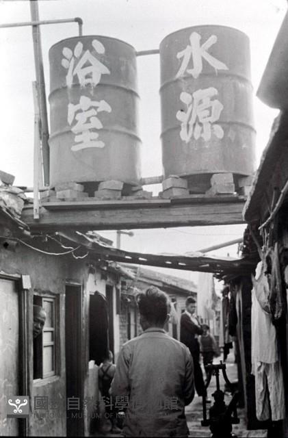 1950至2006年臺灣常民生活藏品圖，第1張